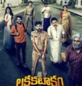 Film India Sub Indo Laxmi Kataksham (2024)
