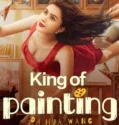 Film Online Sub Indo King of Painting (2025)