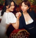 Film Online Sub Indo The Trophy Bride (2024)